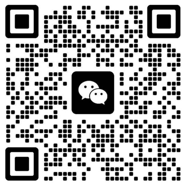 Tustin 微信二维码